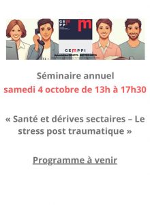 visu 4 octobre 2025