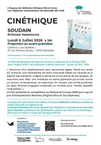 Soudain cinéthique du 6 juillet